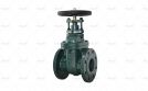 BS NRS Metal Seated Gate Valve